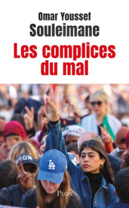 Image de Les complices du mal