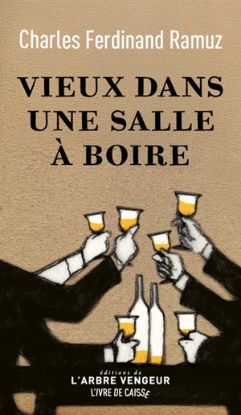 Image de Vieux dans une salle à boire. La folle en costume de folie