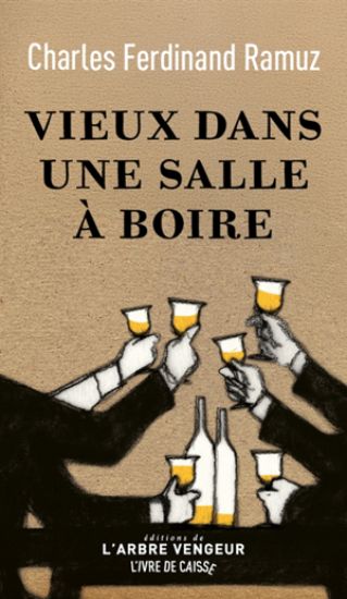 Image de Vieux dans une salle à boire. La folle en costume de folie