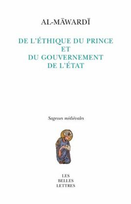 Image de De l'éthique du prince et du gouvernement de l'Etat