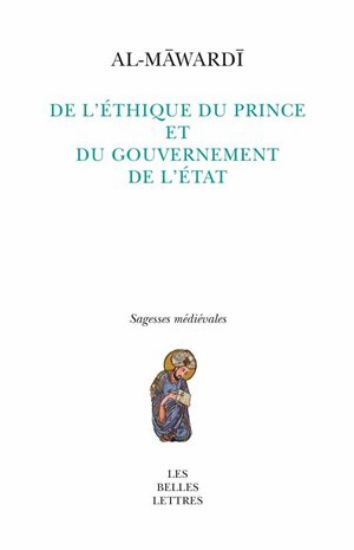Image de De l'éthique du prince et du gouvernement de l'Etat