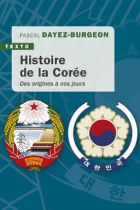 Image de Histoire de la Corée : des origines à nos jours
