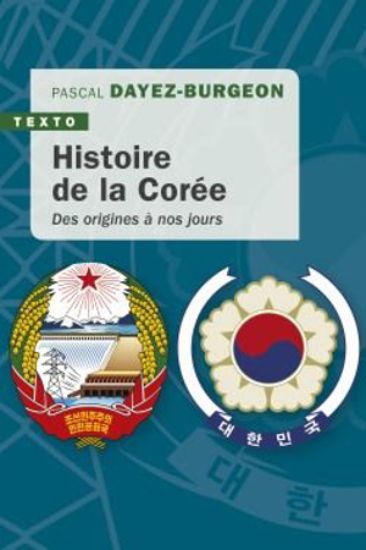 Image de Histoire de la Corée : des origines à nos jours