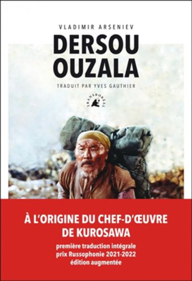 Image de Dersou Ouzala